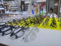 -现代眼镜批发城(台东三路店)