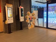 -麦当劳(新塘万达广场分店)