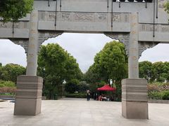 -南汇桃花村
