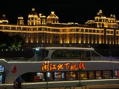 -闽江夜游台江旅游码头