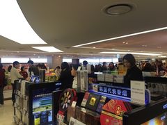 -乐天免税店(明洞店)