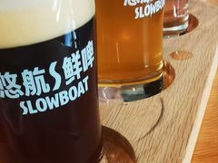 -悠航SLOWBOAT(三里屯店)
