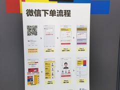 -方快-照相馆(莘庄沁春路店)