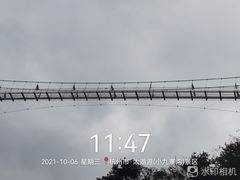 -太湖源风景区