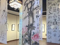 -陕西省美术博物馆