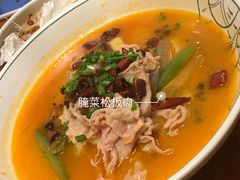 -云海肴·汽锅鸡·云南菜(苏州中心店)