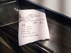 -熙盛源(滨湖万达店)