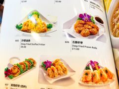 菜单-文东记(马里士他店)