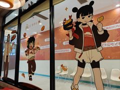 -必胜客(大宁路店)