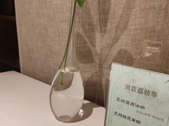 -纳地素食(石门公园店)