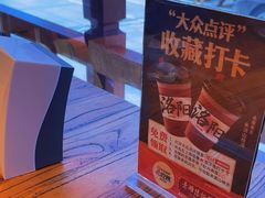 -老雒阳面馆·水席·洛阳菜(王城路店)