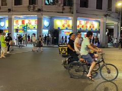 路过-玫瑰甜品(文明路店)
