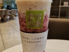 -奈雪的茶(金地广场店)