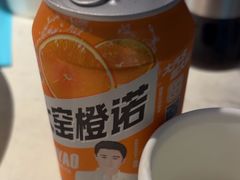 -悦海·家宴·冰花皮皮虾大锅贴(宝龙店)