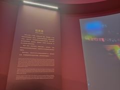 -中国闽台缘博物馆