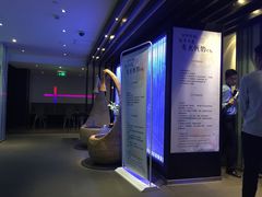 -北京崇文门桔子水晶酒店