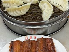 -老蔡记(德化美食街店)