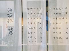 -苏州碑刻博物馆