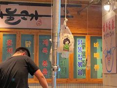大堂-馥二代韩式烤肉 2세대 불고기(喷水池店)
