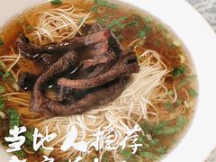 -美味斋(西北街店)