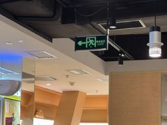 -蔡澜点心·粤菜(西单大悦城店)
