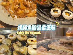 -围炉肉舍•炭烤活鳗•丹东海鲜烤肉(步行街店)
