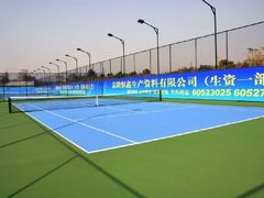 -健龙森俱乐部·游泳·健身·羽毛球综合体育馆