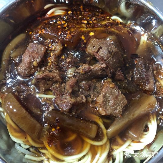 马家清真牛肉面