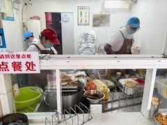 -尚食卢记烧饼(凤凰路总店)