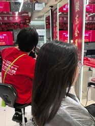 -木北造型