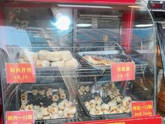 -宋记饼家(石门二路店)