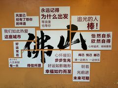 -陶缘一号·四季缘·老字号顺德菜·户外婚礼家宴(西滘店)