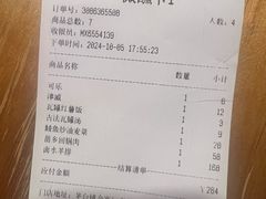 -茅台镇网红溶洞餐厅·茅帮菜馆