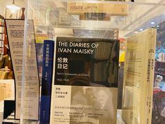 -旧天堂书店(华侨城创意文化园南山特色文化街区店)