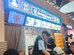 -7fresh七鲜(大族广场店)