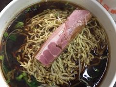-苏渝轩面府(万达广场店)