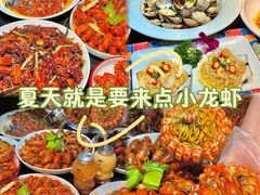-京悦南门涮羊肉·羊蝎子火锅(田林路店)