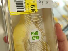 -盒马鲜生(观音桥店)