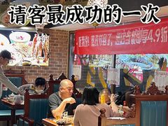 -品质伊骊新疆菜(紫金店)