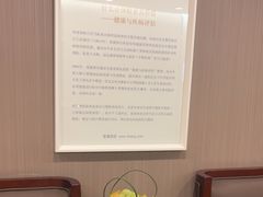-爱康国宾体检中心(五角场万达广场分院)