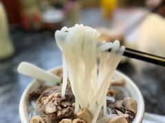 -三鄉濑粉·铭珠粥粉