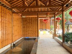 -山湖温泉