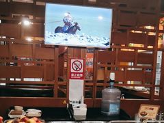 -蒙都43°9羊火锅(平庄店)