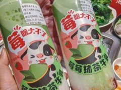 -海底捞火锅(宇飞大厦店)