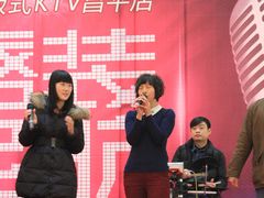 -歌友汇KTV(悦荟广场店)