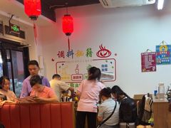 -前门杨记·铜锅涮肉(王府井·故宫店)