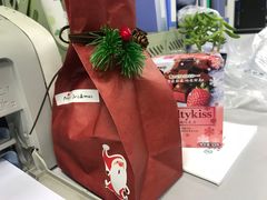 -客临百思德·东北特色馆(龙湖时代天街店)