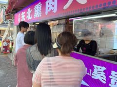 -东北熏肉大饼(后湖店)