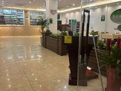 -阿湾楼·温州海鲜·江浙菜(京江路店)