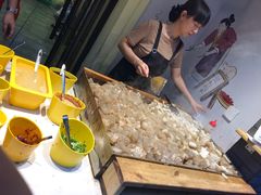 -歹街(金成店)